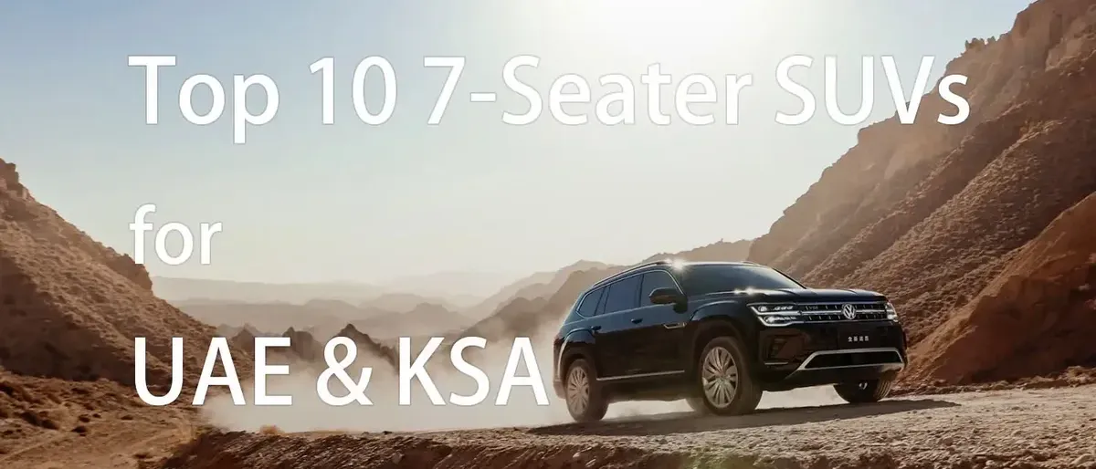Top 9 7-Seater SUVs Under 180,000 AED in the UAE for 2026