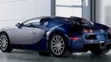 Bugatti Bugatti Veyron 2009