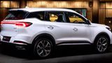 Chery Chery Tiggo 7 Pro Max 2024