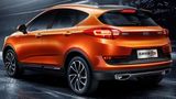 Geely Geely Emgrand GS 2019