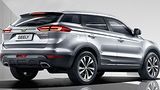 Geely Geely Emgrand X7 Sport 2019