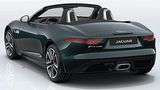 Jaguar Jaguar F-Type 2023