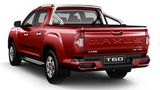 Maxus Maxus T60 Pickup 2026