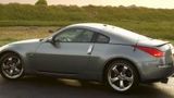 Nissan Nissan 350Z 2009