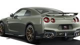 Nissan Nissan GT-R 2024
