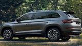 Skoda Skoda Kodiaq 2023