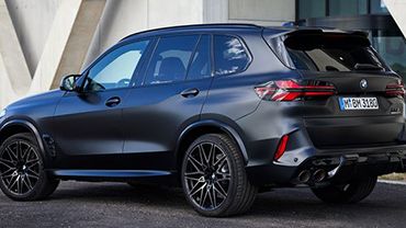 BMW X5 M 2026