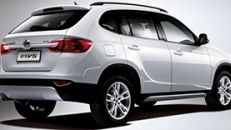 Brilliance V5 2018