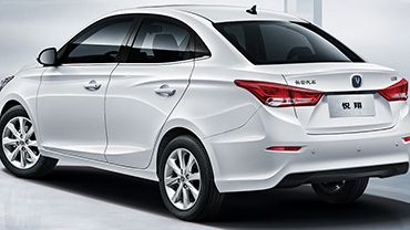 Changan Alsvin 2021
