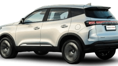 Chery Tiggo 4 2026