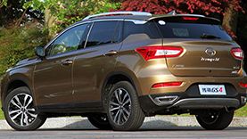 GAC GS4 2017