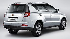 Geely Emgrand X7 2015