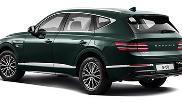 Genesis GV80 2023