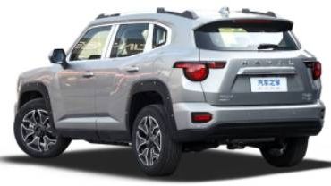 Haval H7 2026