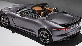 Jaguar F-Type SVR Convertible 2020