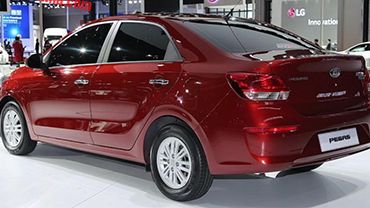 Kia Pegas 2025