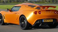 Lotus Exige 2010