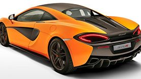 McLaren 570S Coupe 2021