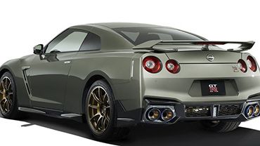Nissan GT-R 2024