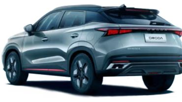 Omoda C5 2025