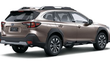 Subaru Outback 2023
