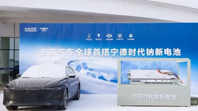 Breaking: Changan Unveils 2026 Sodium-Ion Battery Strategy & Global Testing Season
