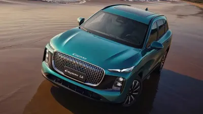 LEPAS Unveils 'Leopard Aesthetics' for 2026 UAE Launch