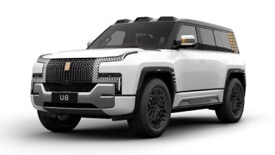 Yangwang U8 Wins 'Most Exciting Launch' Award at DubiCars Digital Awards 2026