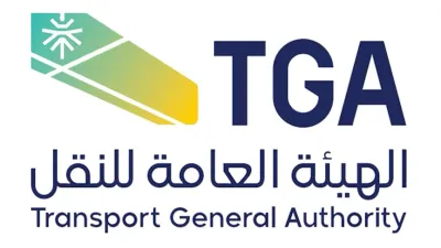 Breaking: Saudi Arabia Launches First Self-Driving Route in Riyadh