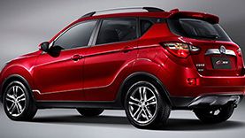 Changan Changan CS35 2021