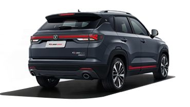 Changan Changan CS35 Plus 2024