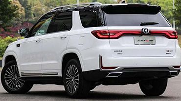 Changan Changan CS95 2020