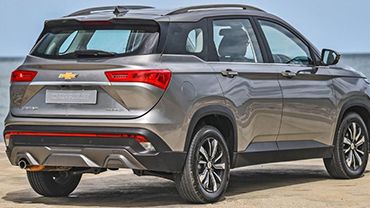 Chevrolet Chevrolet Captiva 2023