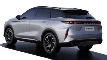 Exeed Exeed RX 2026