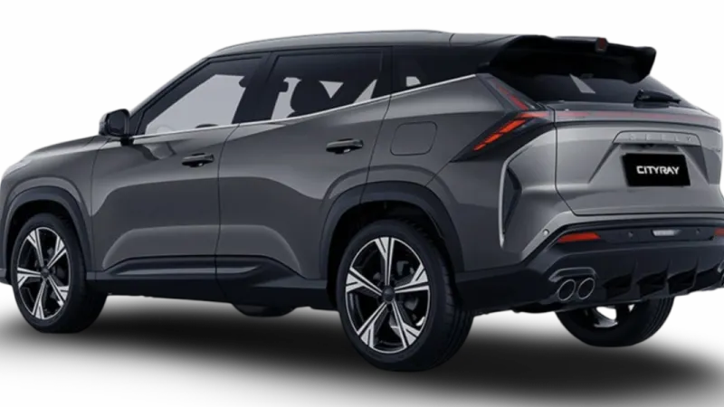 Geely Geely Cityray 2026