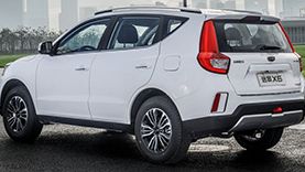 Geely Geely Emgrand X7 2019