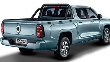 Great Wall Great Wall King Kong Poer 2023