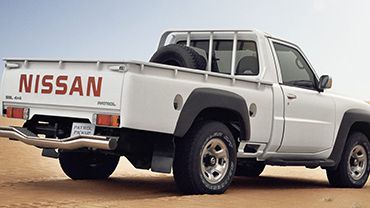 Nissan Nissan Patrol Pickup 2020
