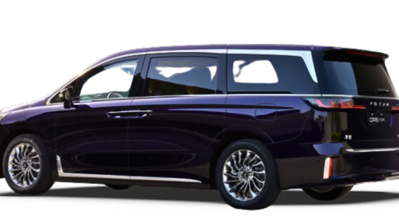 Voyah Voyah Dream 2025